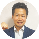 まとめて出張買取のレベル 代表 松浦
